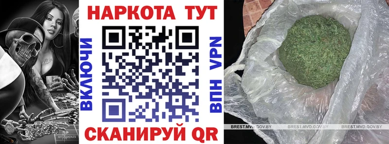 Галлюциногенные грибы Севастополь