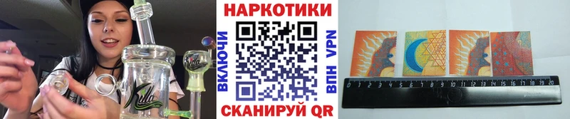 Какие есть наркотики Севастополь Гашиш Конопля A PVP МЕФ МЕТАМФЕТАМИН КОКАИН Амфетамин