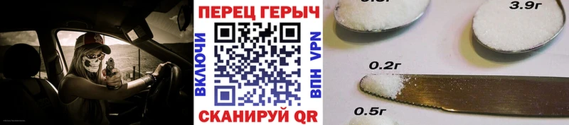 ГЕРОИН Heroin  цена   мега ONION  Севастополь 