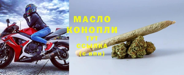 МДПВ Бугульма