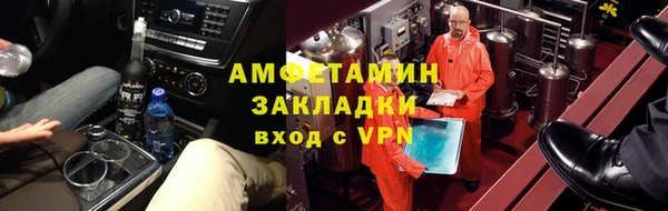 МДПВ Бугульма