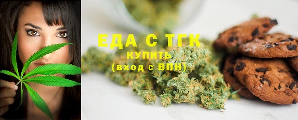 МДПВ Бугульма