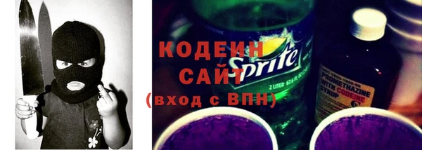 МДПВ Бугульма