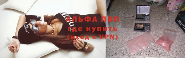 МДПВ Бугульма