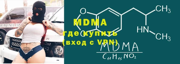 МДПВ Бугульма
