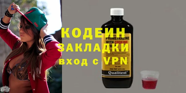 МДПВ Бугульма