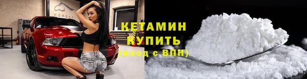 МДПВ Бугульма