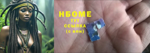 МДПВ Бугульма