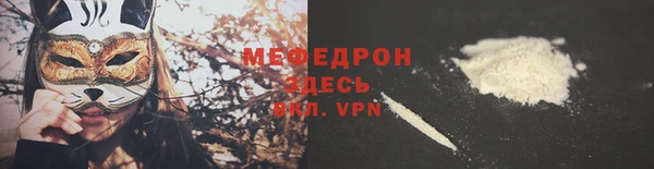 гашишное масло Бородино