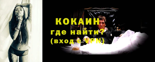МДПВ Бугульма