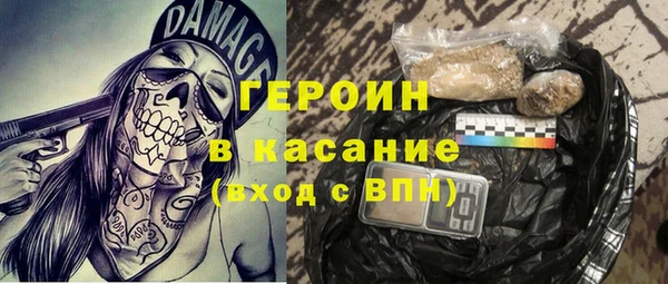 МДПВ Бугульма