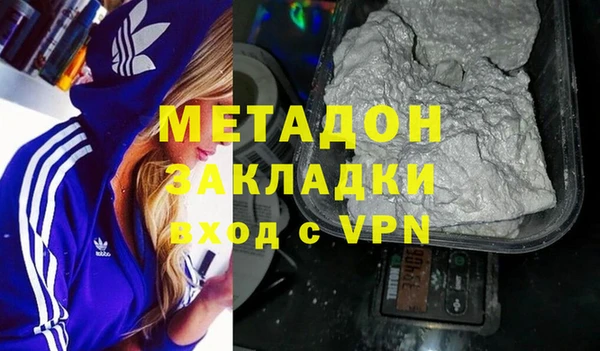 МДПВ Бугульма