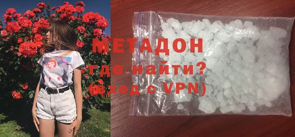 МДПВ Бугульма