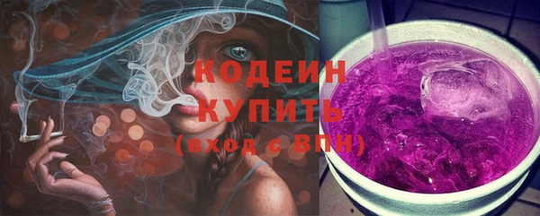 МДПВ Бугульма