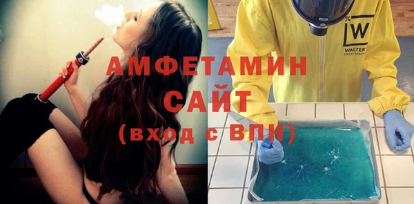 гашишное масло Бородино